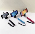 BASTAO SELFIE MONOPOD BLUETOOTH